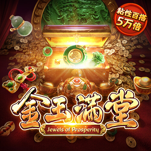 爱游戏官网登录