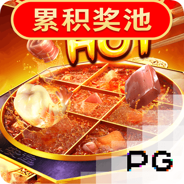 博奥体育官网平台