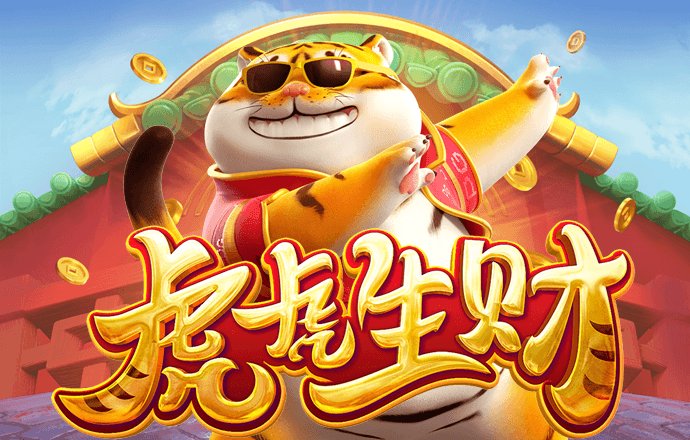 澳门一肖一码一必中一肖精华区