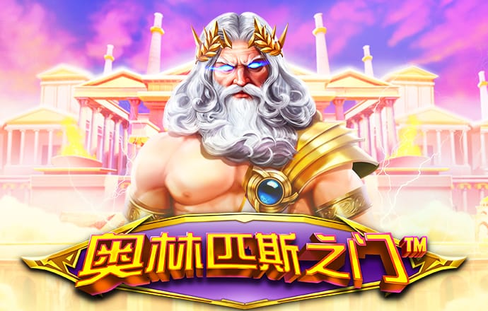 6t体育app官网入口