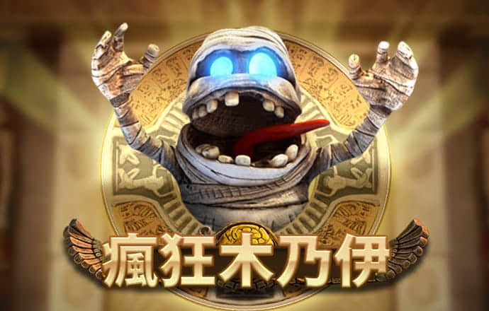 非凡体育官网网址是什么
