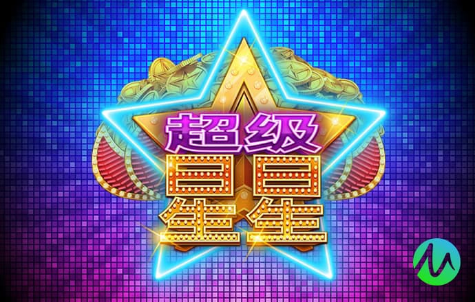 南宫28圈官网