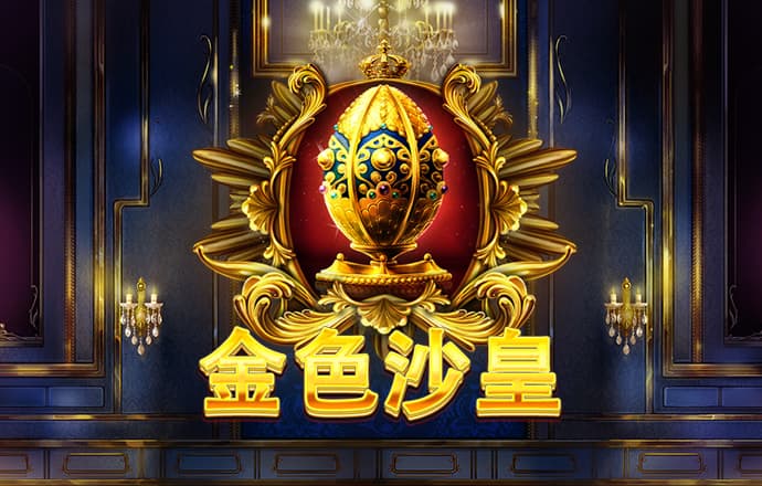 恒信彩票app官网下载安装